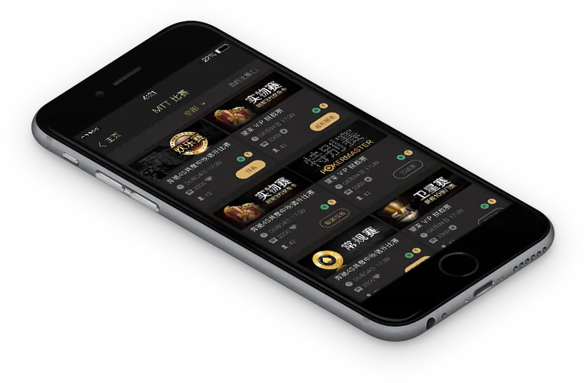HHpoker游戏下载